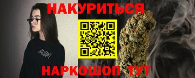 круглые Донецк