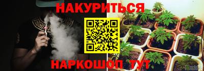 альфа пвп Дубна