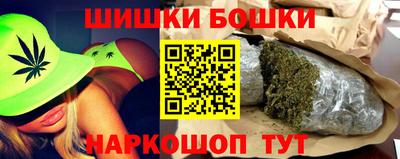 альфа пвп Дубна