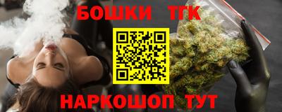 первитин Заволжье