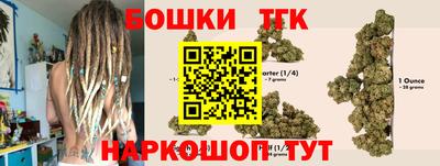 альфа пвп Дубна