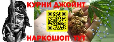 первитин Заволжье