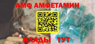 круглые Донецк